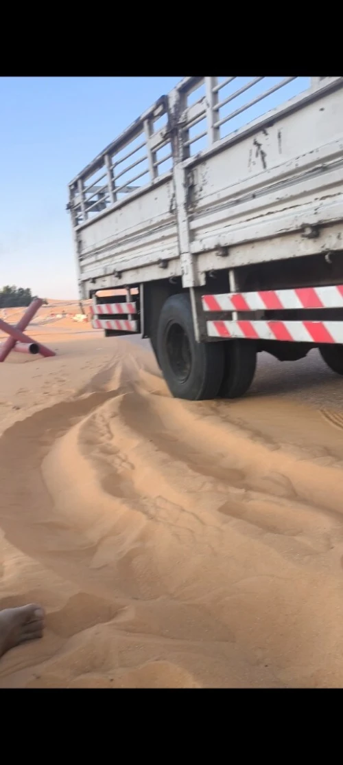 نقل البضائع عبر كل الولايات 