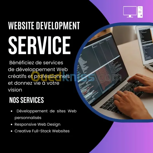خدمة تطوير مواقع و تطبيقات ويب احترافية 