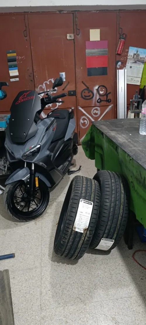 Vms Vmax 300 2026