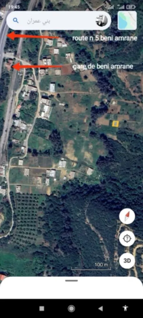 Vente Terrain Boumerdès Beni amrane