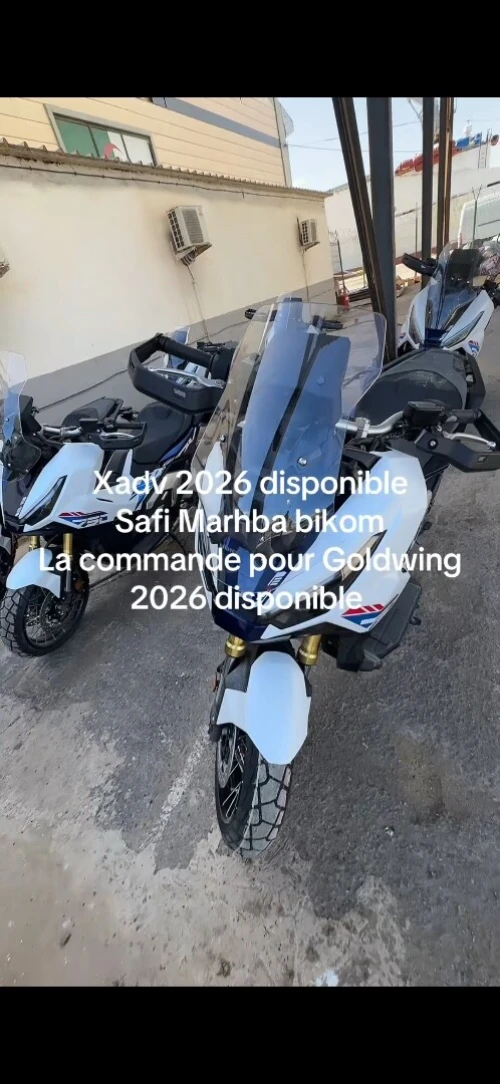 Honda Xadv 2026