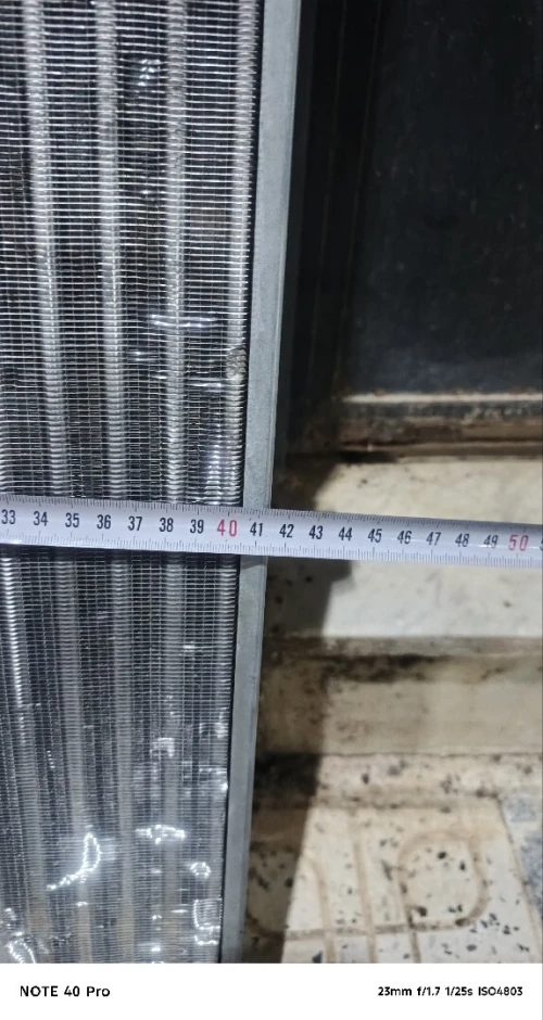 Radiateur