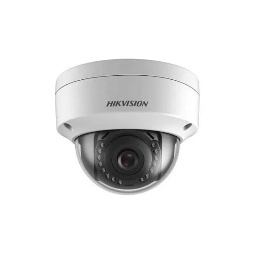 Caméra de surveillance 