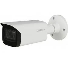 Caméra de surveillance 