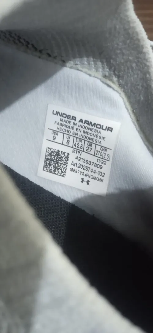 Under armour