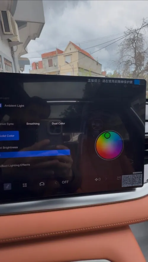 Geely Cityray boyue 2026 