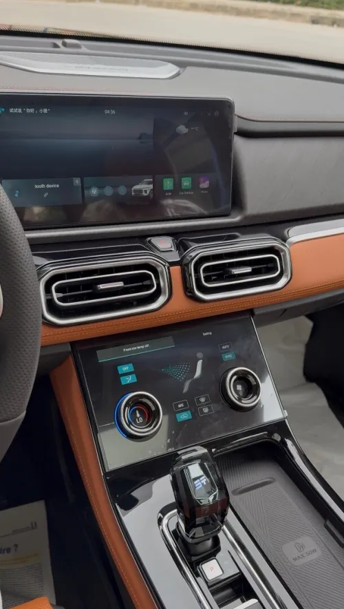 Jetour  X70 PLUS 2026 Luxury