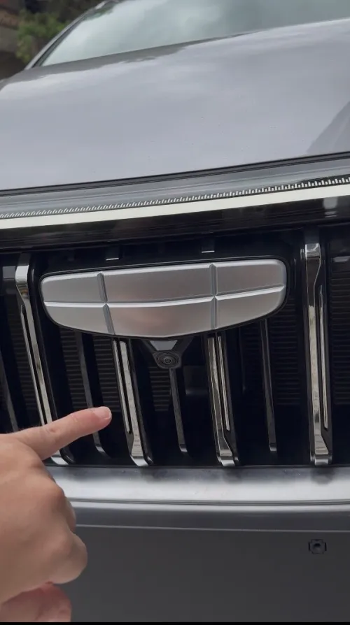 Geely Cityray boyue 2026 