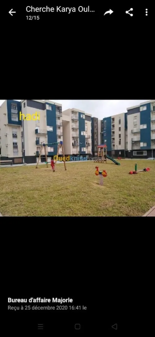 Location Appartement F4 Alger Ouled fayet