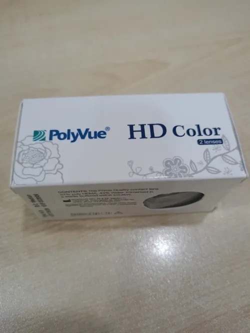 Lentille de couleur Silver (Gris) عدسات ملونة 