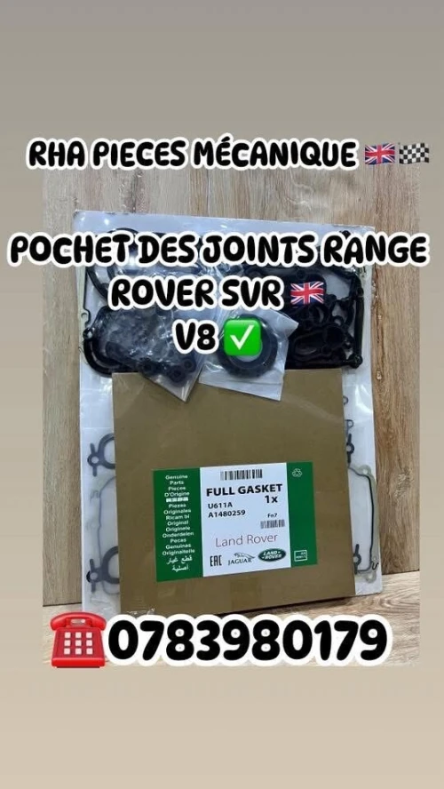 POCHET DE JOINT RANGE ROVER V8 SVR