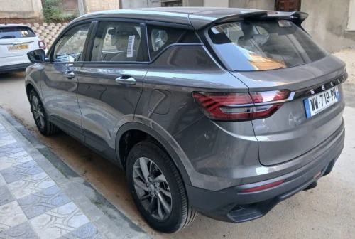 Geely Coolray 2025 Supermax