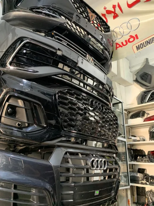 Pièces automobiles allemandes Tadjnanet