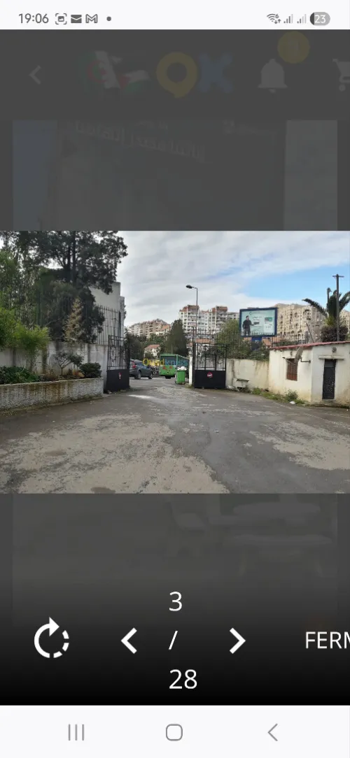 Location Appartement F3 Alger Ben aknoun