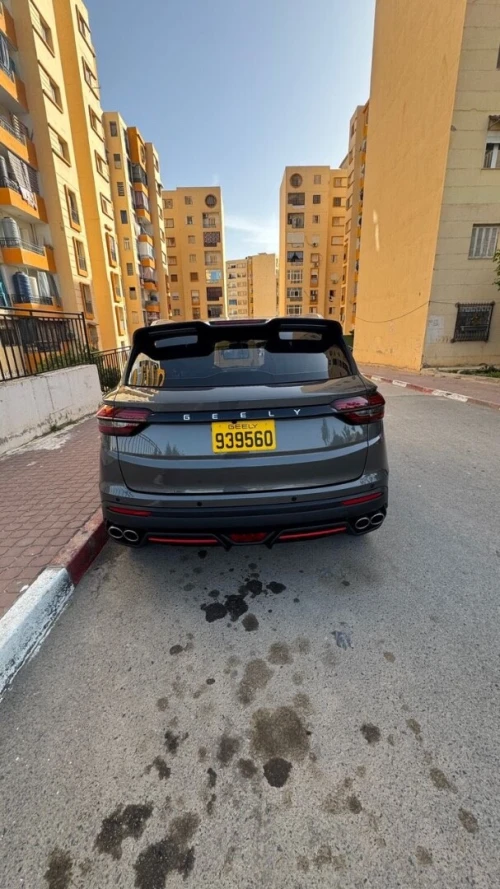 Geely Coolray 2025 Super édition