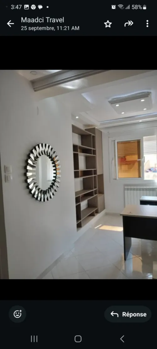 Vente Studio Alger Ain naadja