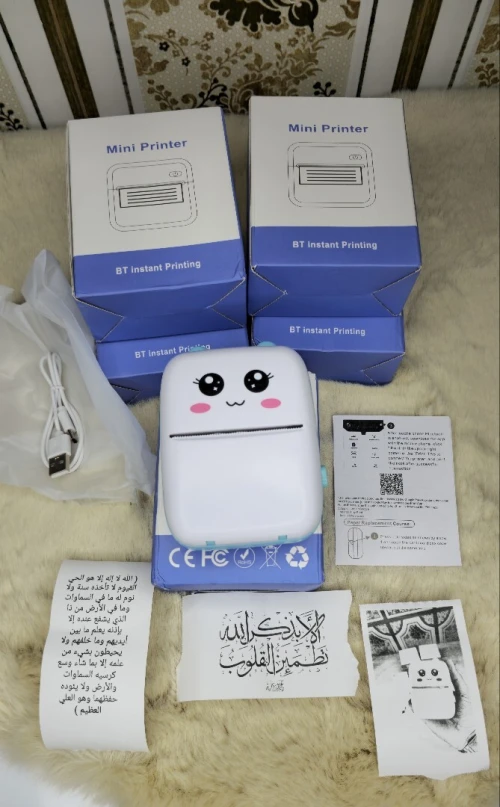 Mini imprimante thermique طابعة حرارية لا تحتاج لحبر 