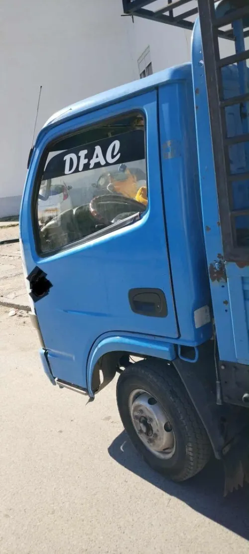 Dfac Dfac 2011