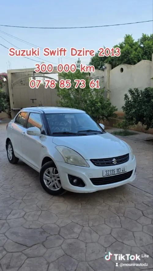 Suzuki Swift 2013 Swift