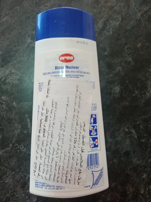 Détachant importation eres