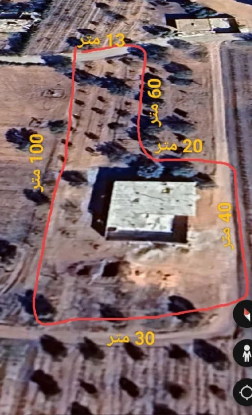 Vente Villa Mostaganem Souaflia