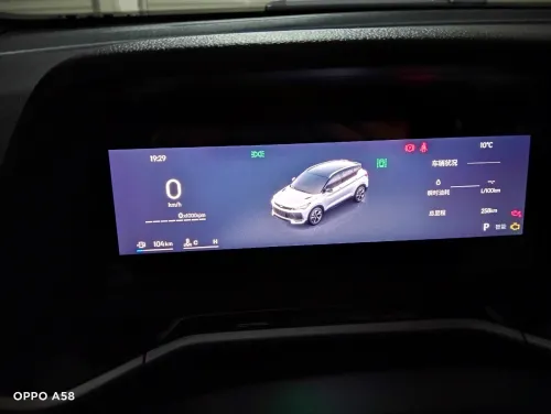 Geely Coolray 2026 Prétop
