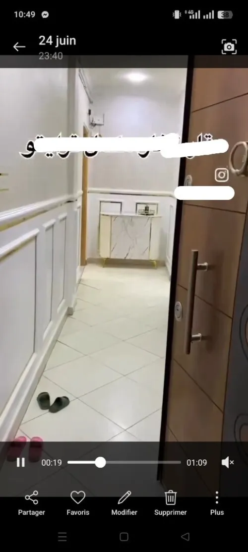 Vente Appartement F3 Médéa Medea