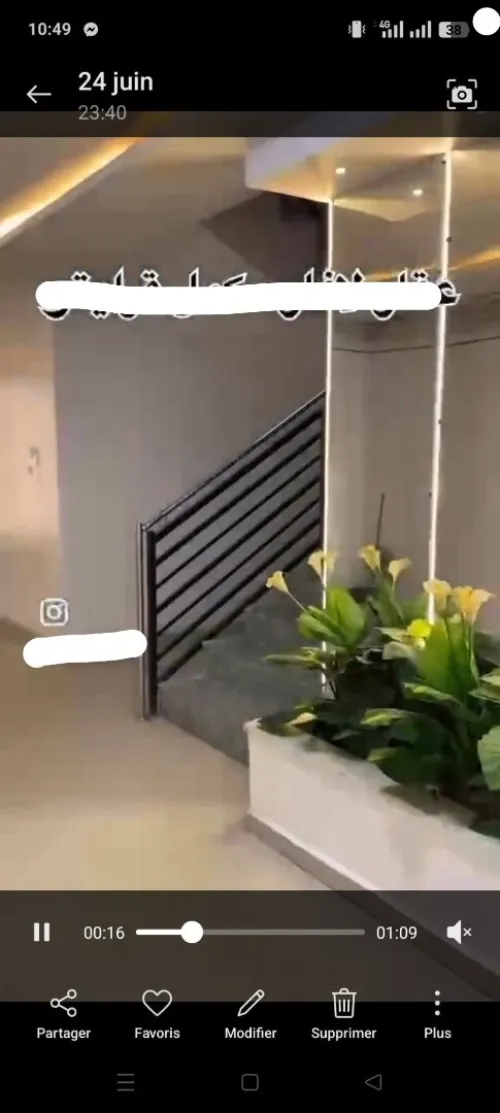 Vente Appartement F3 Médéa Medea