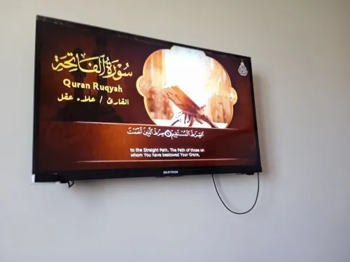 تلفاز للبيع 