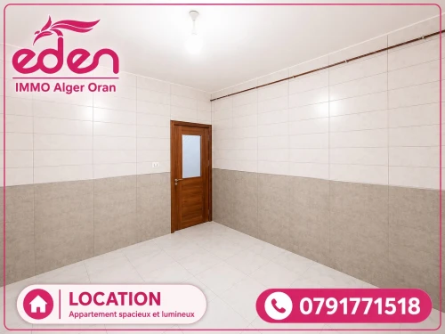 Location Appartement F4 Alger Reghaia