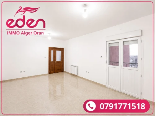 Location Appartement F4 Alger Reghaia