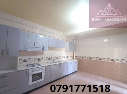 Location Appartement F5 Alger Reghaia