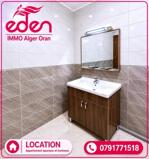 Location Appartement F4 Alger Reghaia