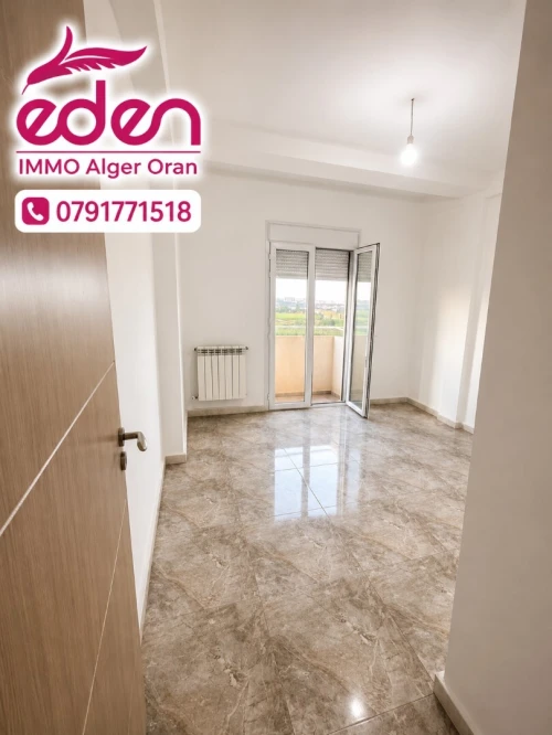 Location Appartement F4 Alger Rouiba