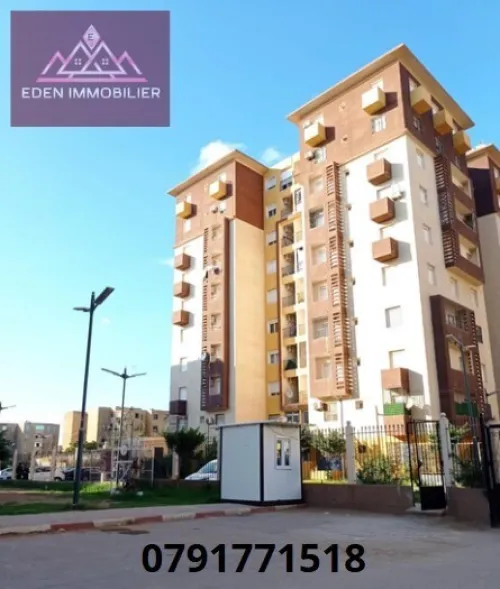 Location Appartement F5 Alger Reghaia