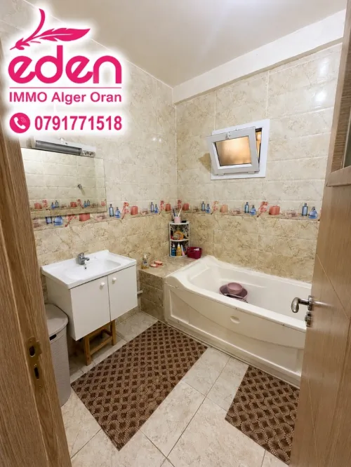 Location Appartement F4 Alger Rouiba