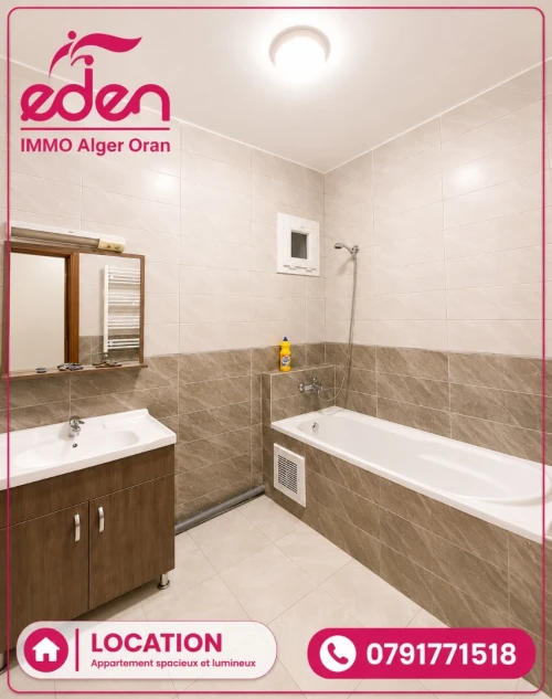 Location Appartement F4 Alger Reghaia