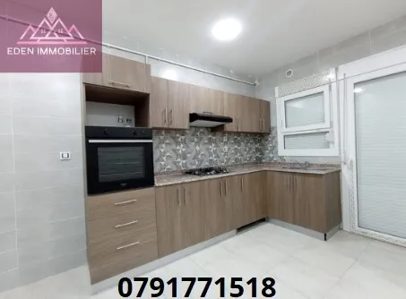 Location Appartement F5 Alger Kouba