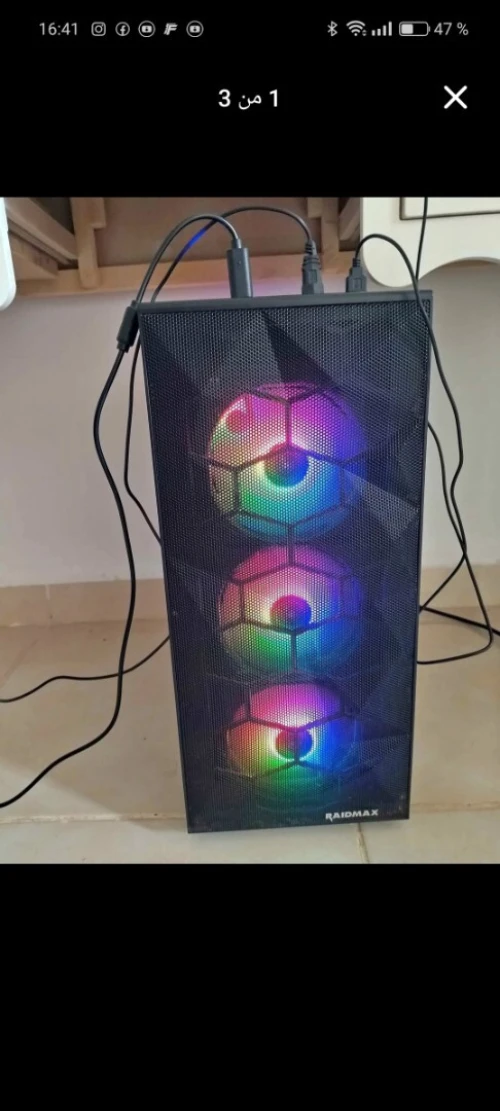 Pc gamer