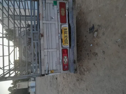 Chery Cowin 2019 Cowin