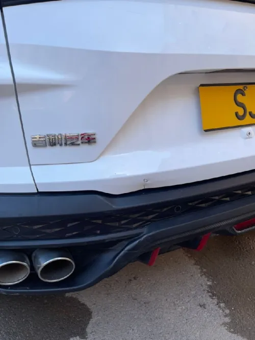 Geely Coolray 2023 Sport
