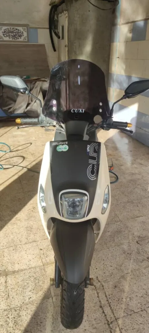 Vms Cuxi 2 2024