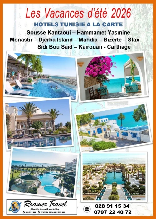 Voyagez en Tunisie Hammamet par Bus CHAQUE SAMEDI