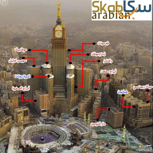 عمرة 21 اواخر رمضان  2026 و بأسعار تنافسية