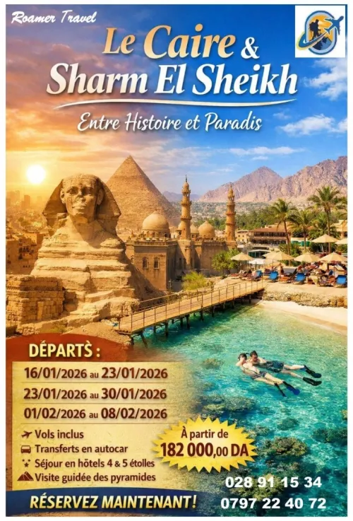 Caire - Sharm EL Sheikh - Janvier/ Février 2026