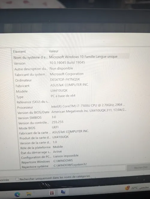 Asus UX410UQ