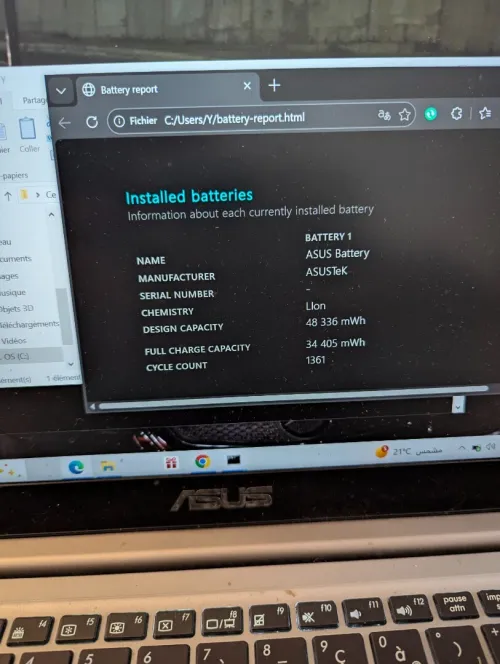 Asus UX410UQ