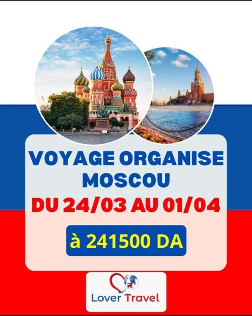Voyage Organisé Moscou