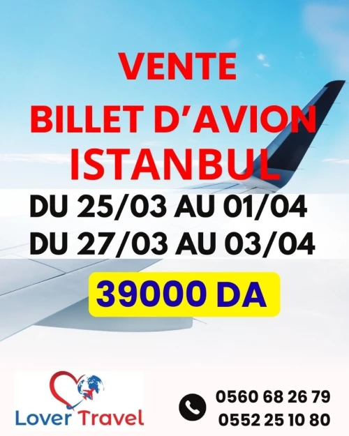 Vente billet ALGER ISTANBUL