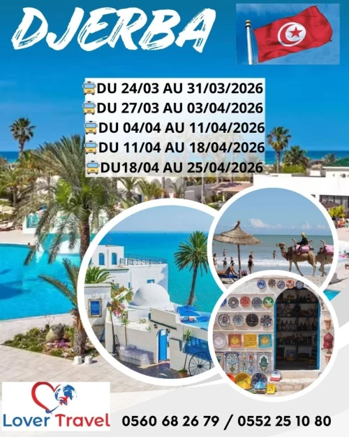 Voyage Organisé Djerba par bus